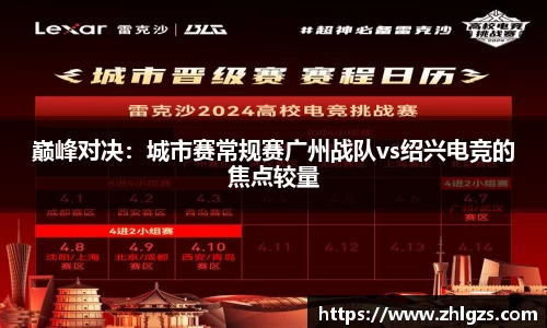 必威BETWAY官网