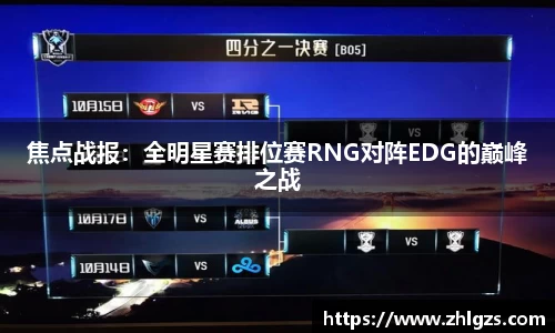 必威BETWAY