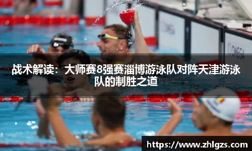 必威BETWAY
