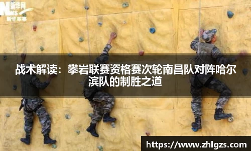 必威BETWAY官网
