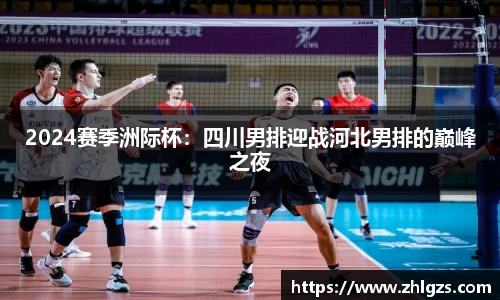 必威BETWAY