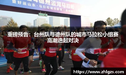 必威BETWAY官方网站