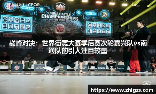 必威BETWAY