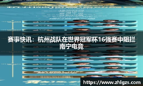 必威BETWAY官方网站