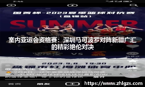 必威BETWAY