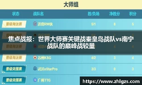 必威BETWAY