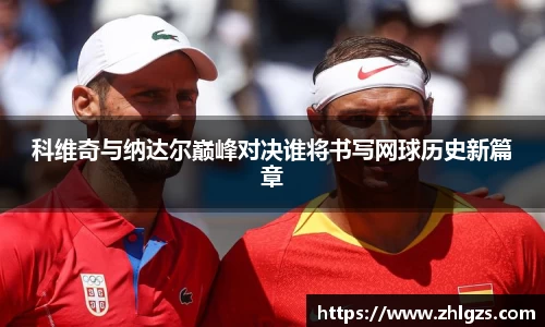必威BETWAY