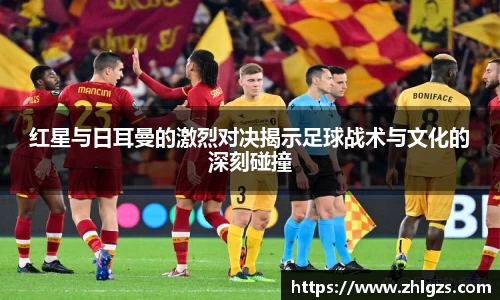 必威BETWAY官网
