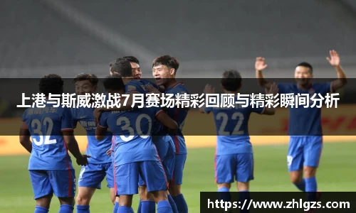 必威BETWAY官网