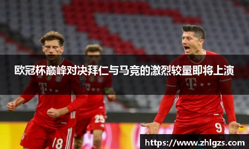 必威BETWAY官网