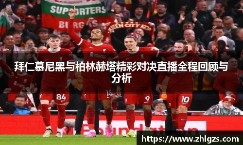 必威BETWAY官网